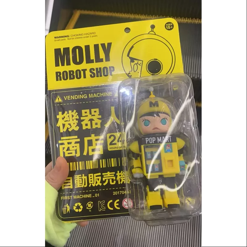 MOLLY Robot Store Figur 2021 Limitierte Auflage
