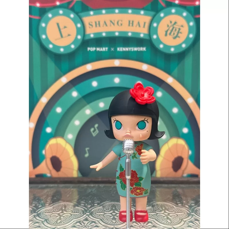 MOLLY Shanghai Sängerfigur 2016 Limitierte Auflage