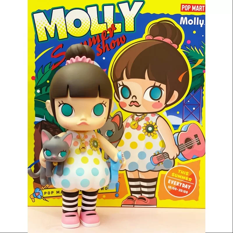 MOLLY Sommer-Liveshow 2022, limitierte Ausgabe