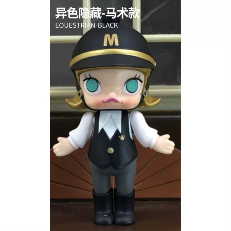 MOLLY Sports Series Secret Equestrian schwarz (1/96)