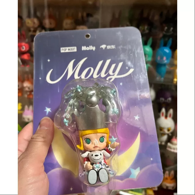 MOLLY Sternschnuppenfigur 2021 Limitierte Auflage
