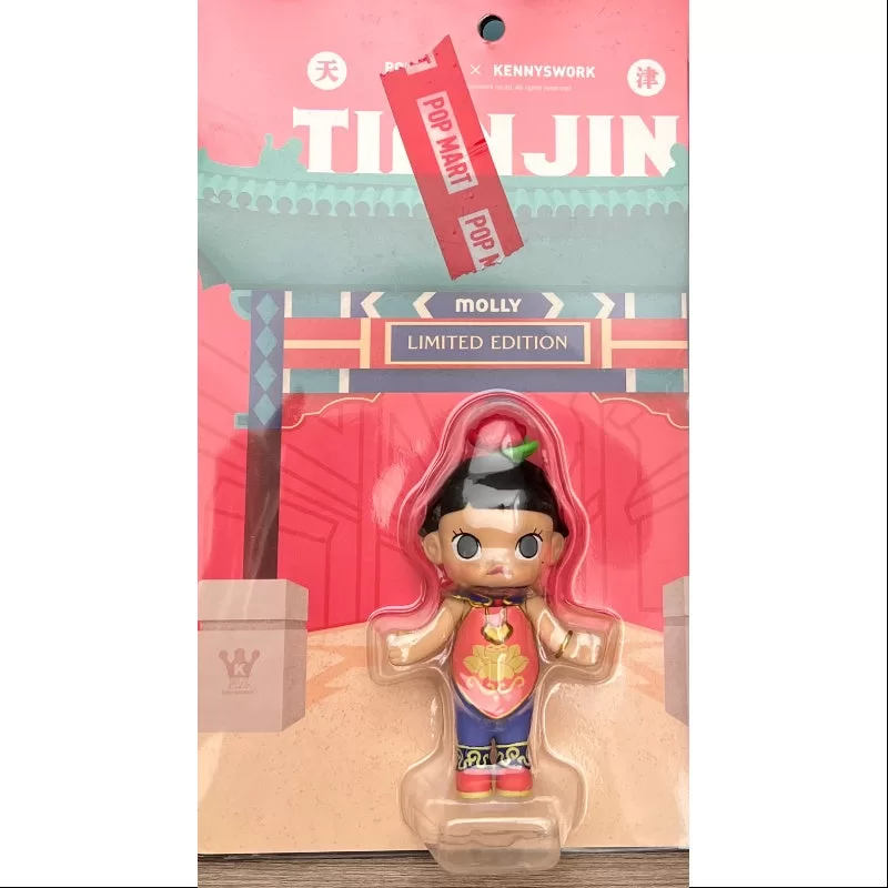 MOLLY Tianjin Figur 2018 Limitierte Auflage
