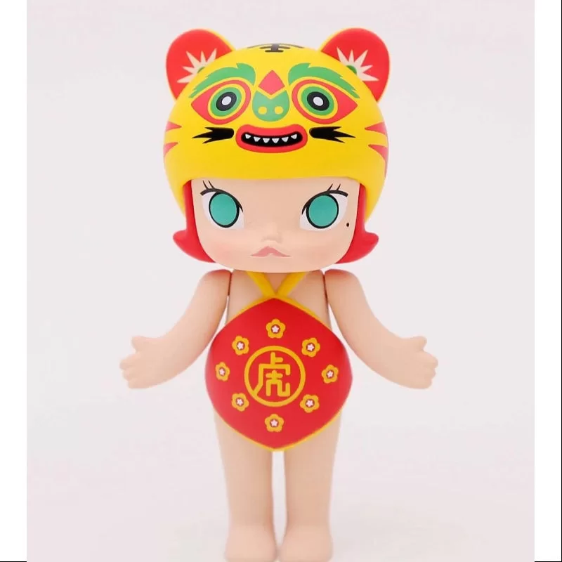 MOLLY Tiger Figur 2017 Limitierte Auflage
