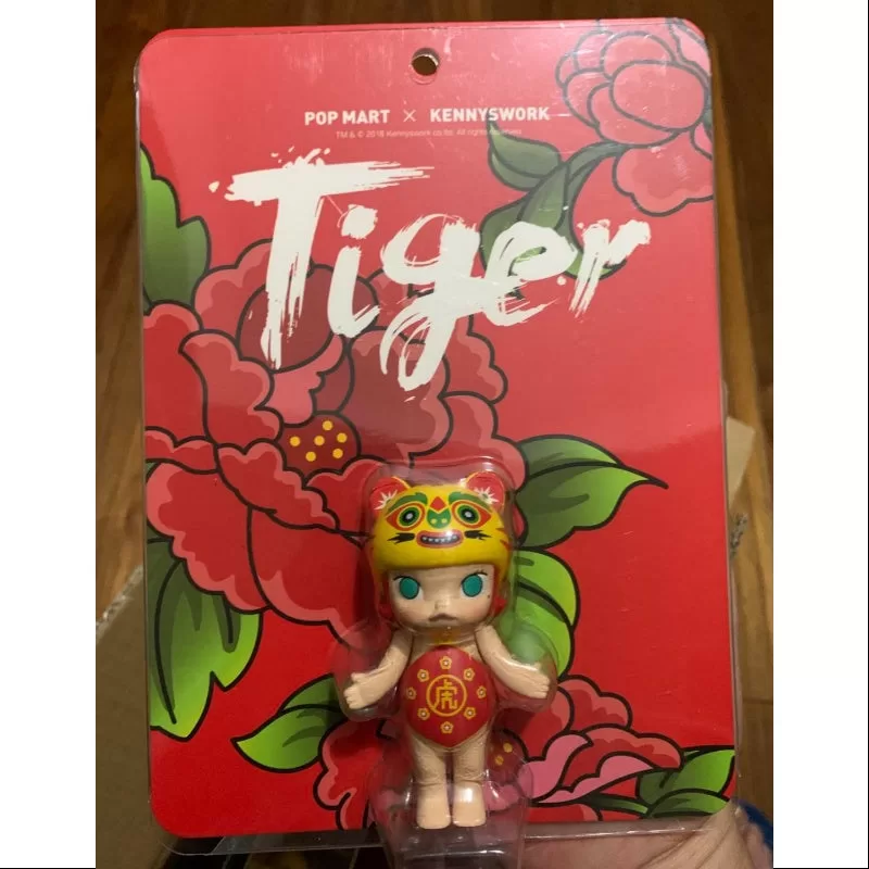 MOLLY Tiger Figur 2017 Limitierte Auflage