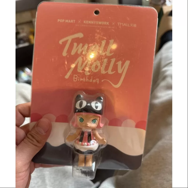 MOLLY Tmall Molly Geburtstagsfigur 2017 Limitierte Auflage