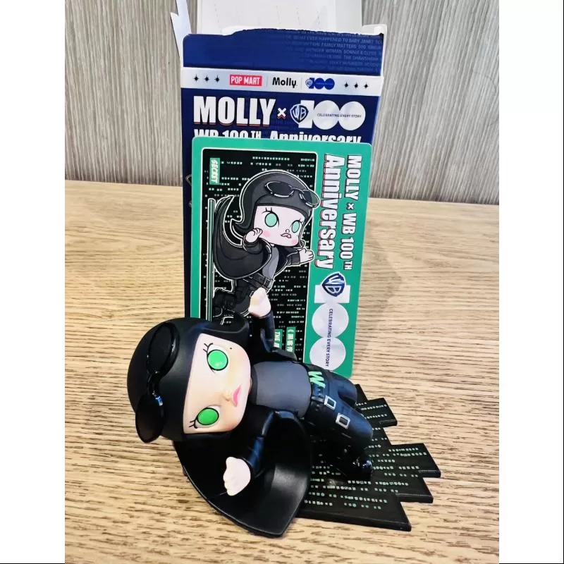 MOLLY Warner Bros 100. Jubiläumsserie Geheimnis Die Matrix (1/144)