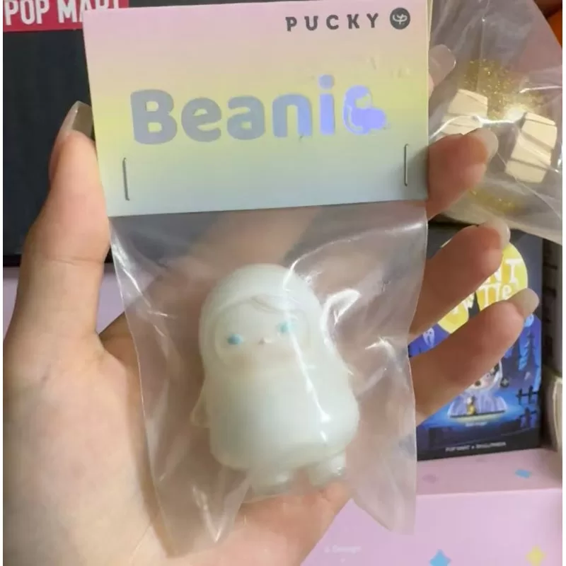 PUCKY Milk Round Beans Figur Limitierte Auflage