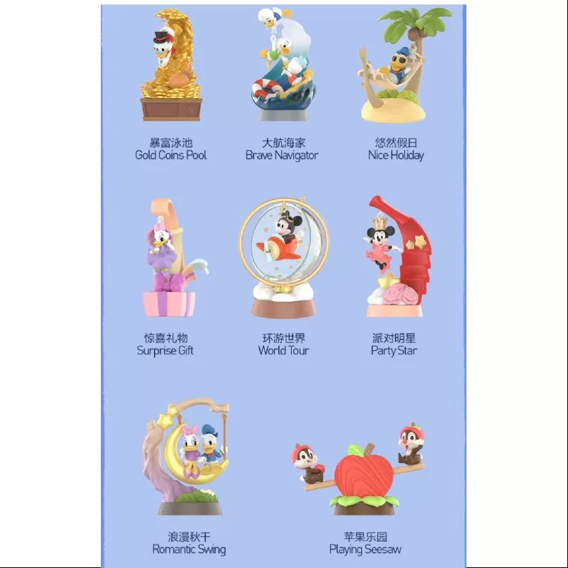 Pop Mart Die wunderbare Träume von Mickey und seinen Freunden Serie Szenen-Sets Ganzes Set geöffnet